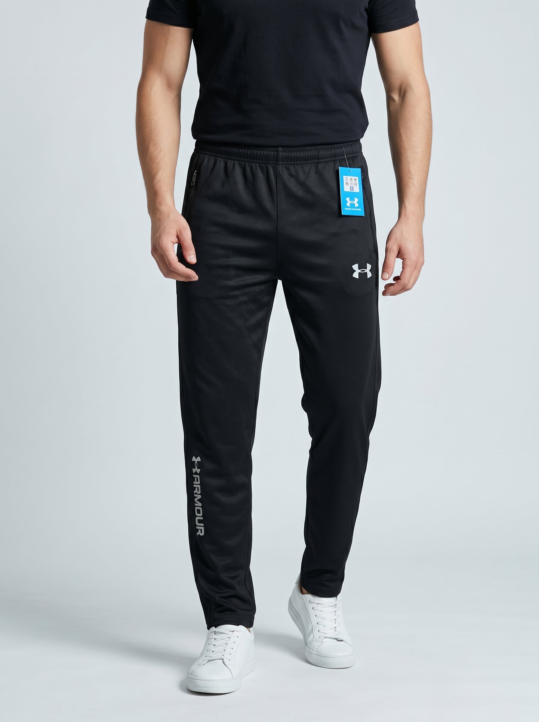 Black Side Stripe Dry Fit Trouser
